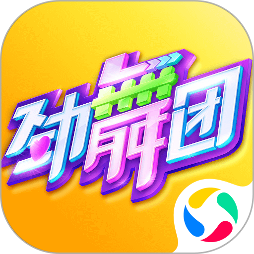 塞尔吉尼奥：中超没有弱旅，我们每场比赛都是要战斗到底