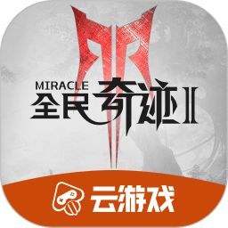 29岁叶诗文现状：清华已毕业，越来越美，财富自由，为退役铺好路