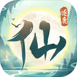 C罗出局！亚冠