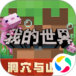 洋媳妇奇娜遗容曝光！躺冰棺像天使，父亲唱歌送别，最后火葬走好