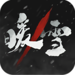 王宝强《棋士》大结局，“0只耳”成全剧大亮点，崔业结局完美