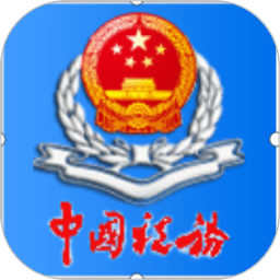凯恩第88分钟被替换下场，本场染黄的他下轮停赛缺战莱比锡