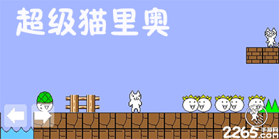 邮报：切尔西接近签下吉滕斯，这引发了人们对桑乔未来的疑问