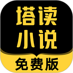 舒梅切尔：霍伊伦的天赋没有问题，队友提供的支持和帮助不够