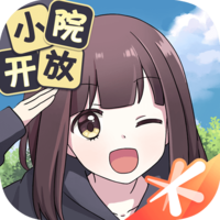 你也掉鞋！最后时刻字母哥也掉鞋，里弗斯立刻叫暂停