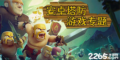 梦幻合作！罗斯将参加今年姚基金慈善赛 上个月曾友好会晤